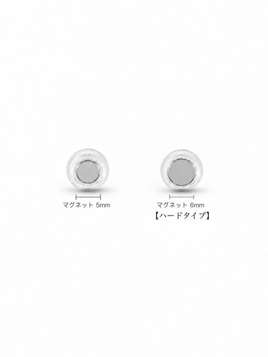 シリコンキャッチ(ハードタイプ)