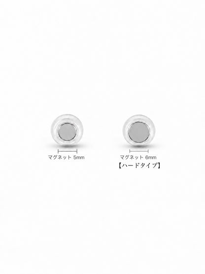 シリコンキャッチ(ハードタイプ)