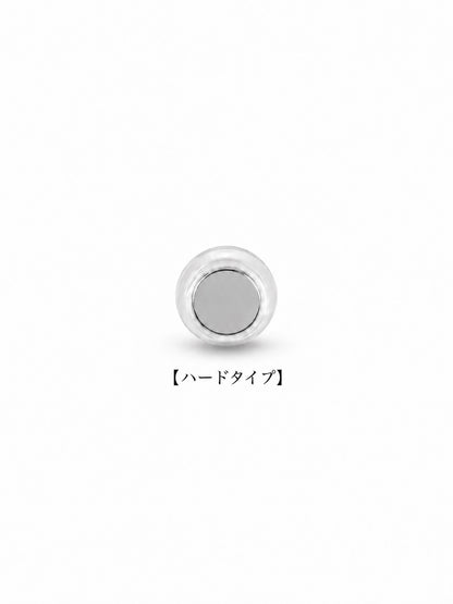 シリコンキャッチ(ハードタイプ)