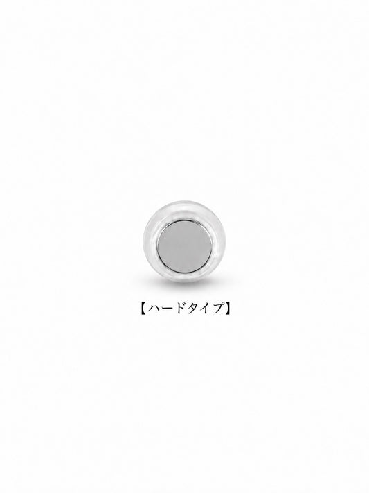 シリコンキャッチ(ハードタイプ)